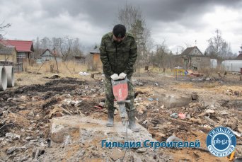 Гильдия строителей Гильдия строителей