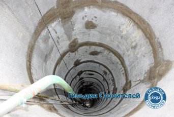 Гильдия строителей Гильдия строителей