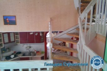 демонтаж демонтаж