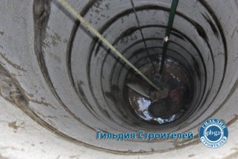 колодец колодец