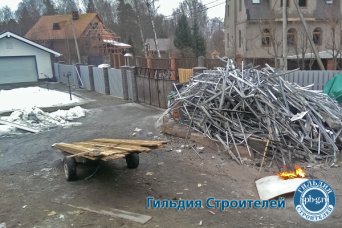 демонтаж демонтаж
