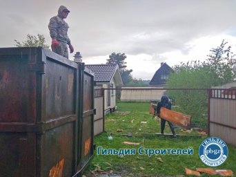 Демонтаж дома Демонтаж дома