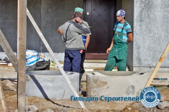 гильдия строителей гильдия строителей