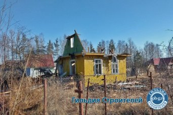 снос дома снос дома