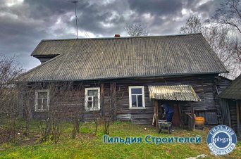 демонтаж дома демонтаж дома