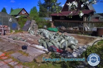 Демонтаж фундамента Демонтаж фундамента