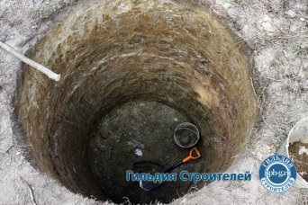 колодец колодец