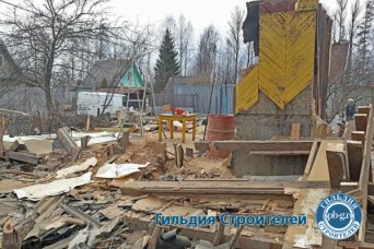 снос дома снос дома