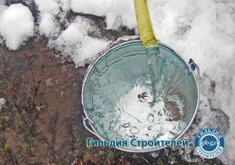 колодец колодец